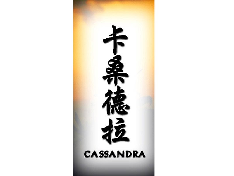 cassandra tattoos